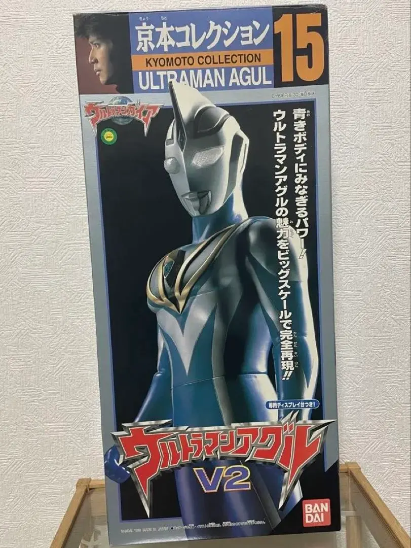 2026年最新】京本コレクション ウルトラマンアグルの人気アイテム