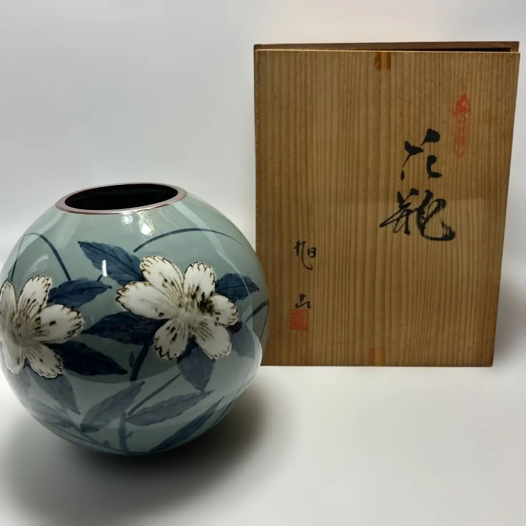 2026年最新】九谷 旭山の人気アイテム - メルカリ