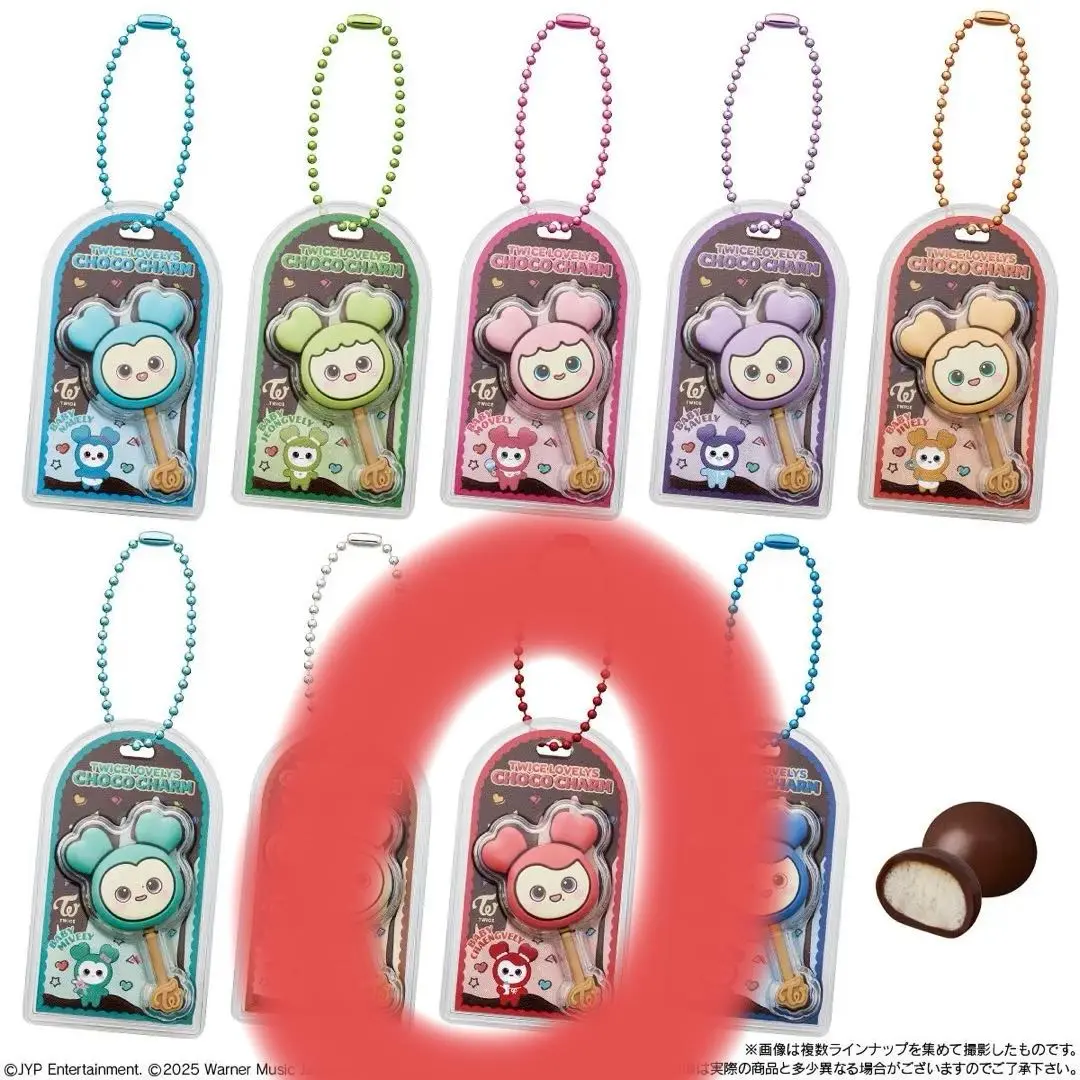 2026年最新】TWICEチェヨングッズの人気アイテム - メルカリ