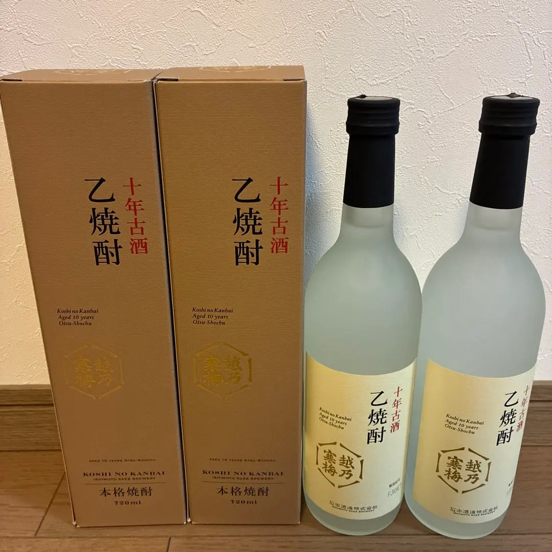 2026年最新】越乃寒梅 焼酎の人気アイテム - メルカリ