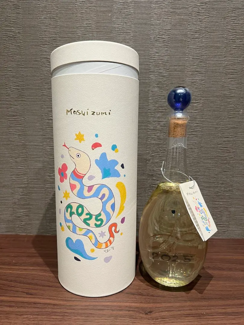 2026年最新】干支ボトル 満寿泉の人気アイテム - メルカリ