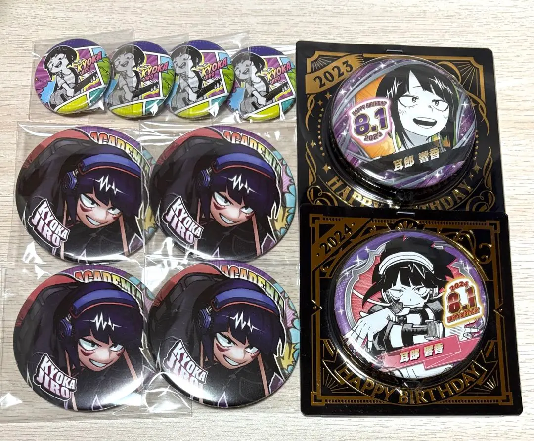 2026年最新】耳郎響香 バースデーの人気アイテム - メルカリ