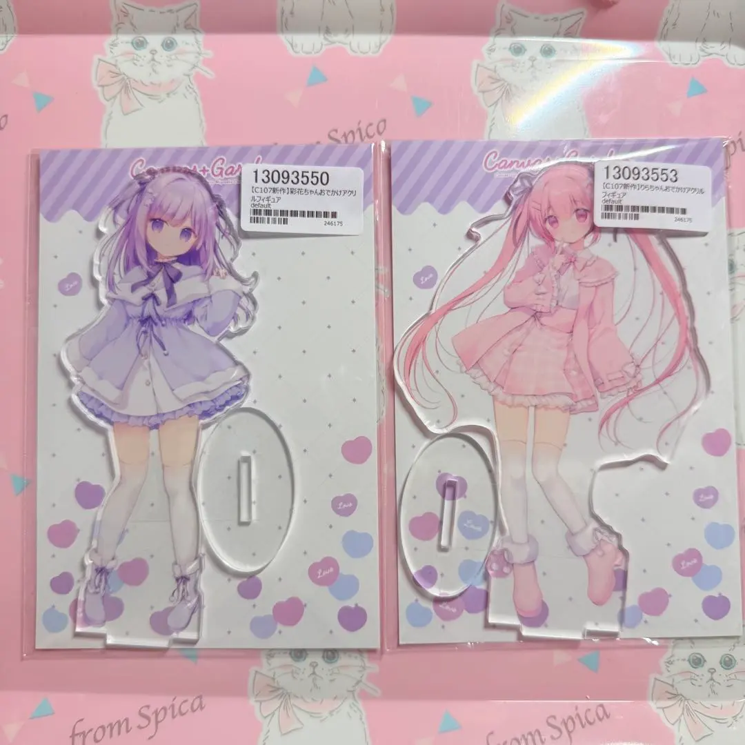 2026年最新】庭坂の人気アイテム - メルカリ