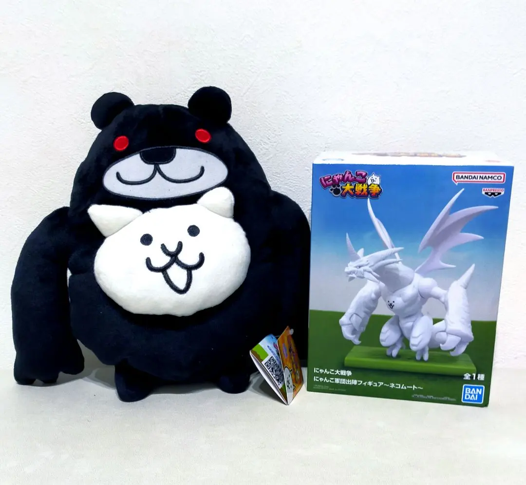 m92247589770_1.jpg?1769268548