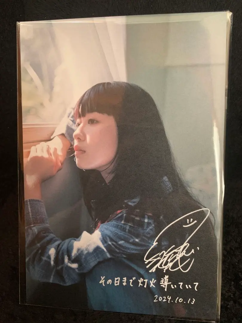 2026年最新】楠木ともり サインの人気アイテム - メルカリ