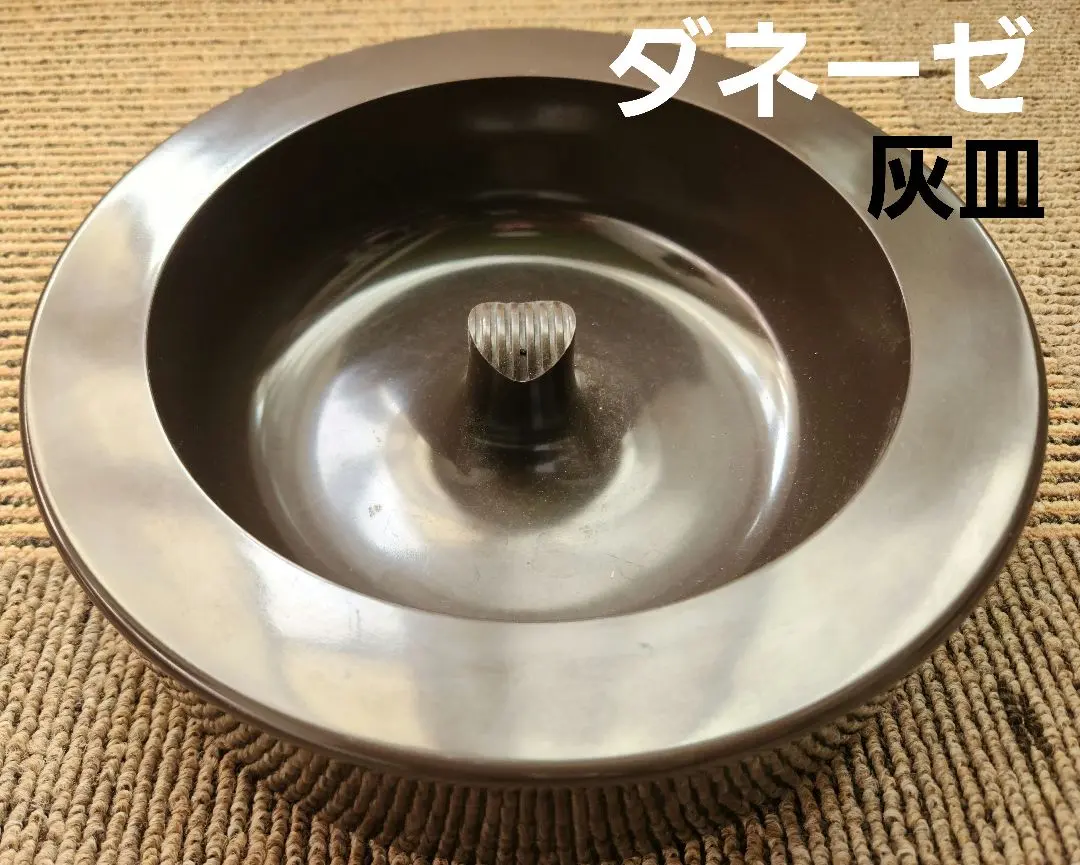 DANESE PINUP 廃盤 メッセージボード マグネットボード 希少品