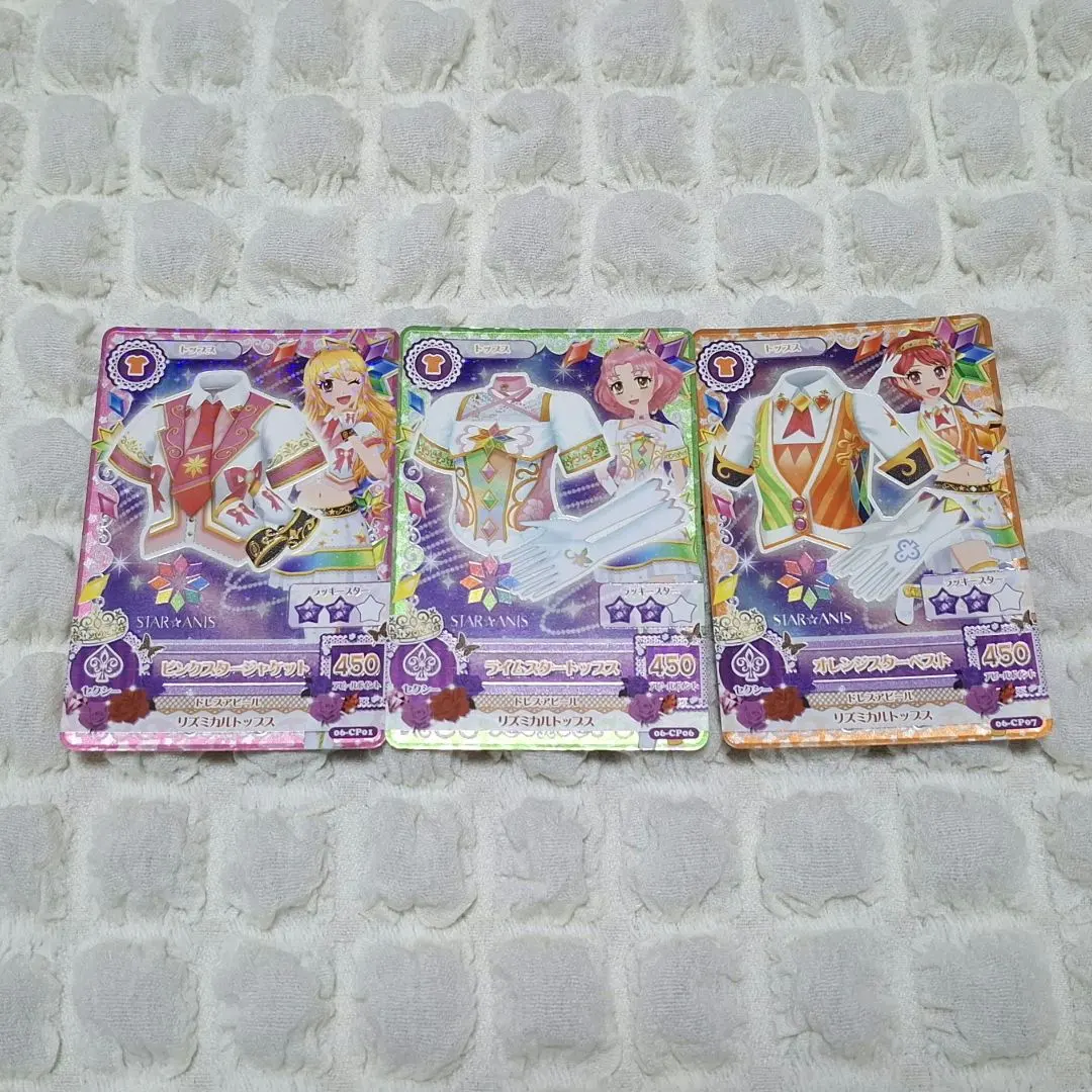 2026年最新】ピンクスタージャケット アイカツの人気アイテム - メルカリ