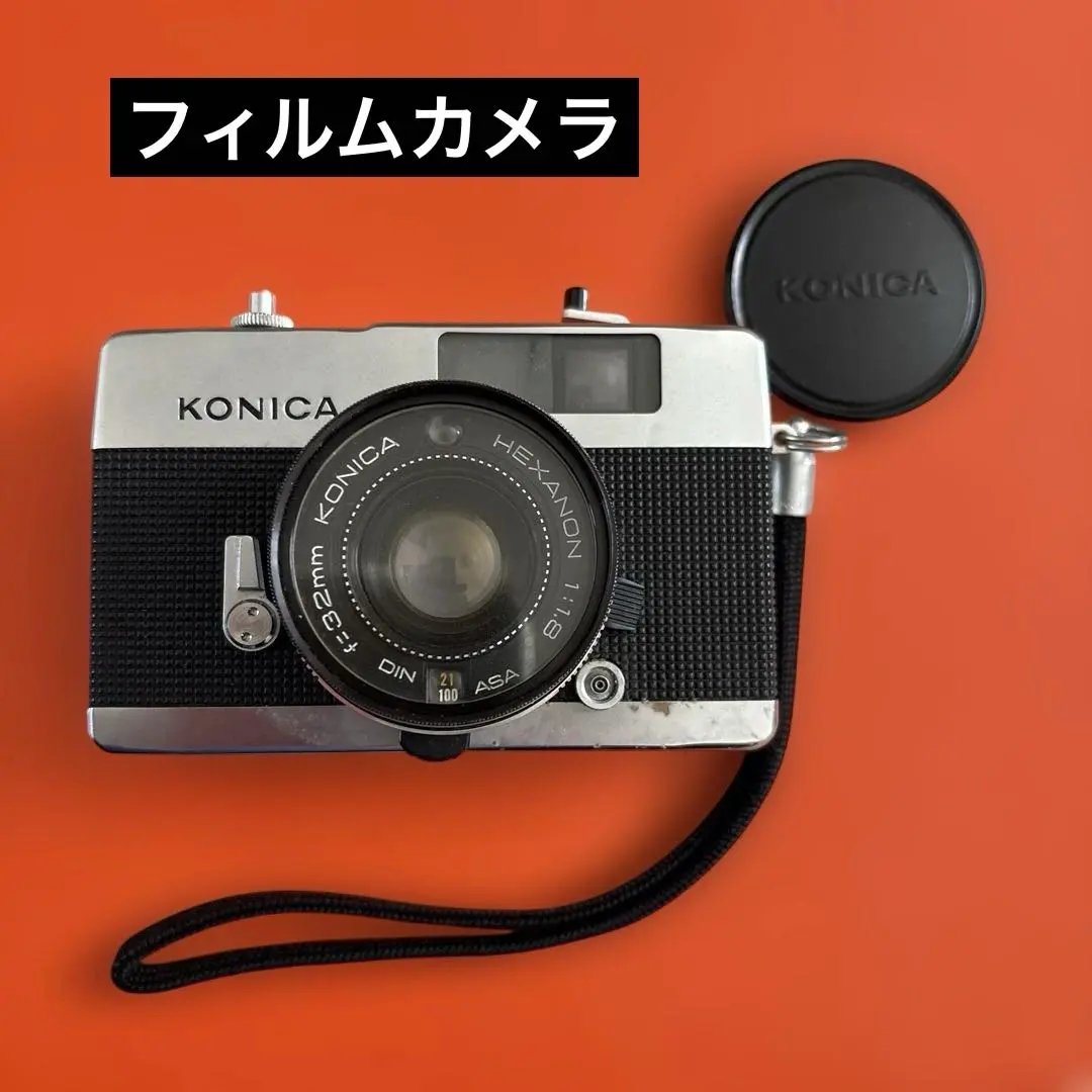 2026年最新】konica eye3の人気アイテム - メルカリ