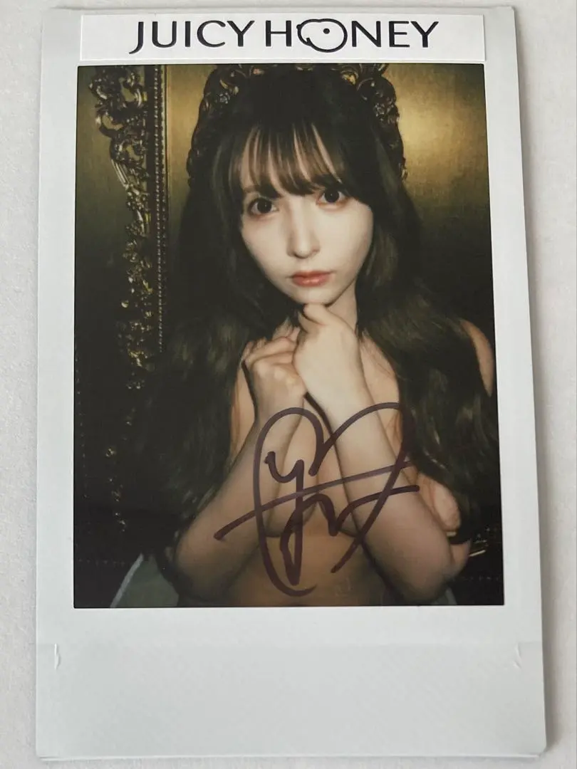 2026年最新】三上悠亜 直筆サインの人気アイテム - メルカリ