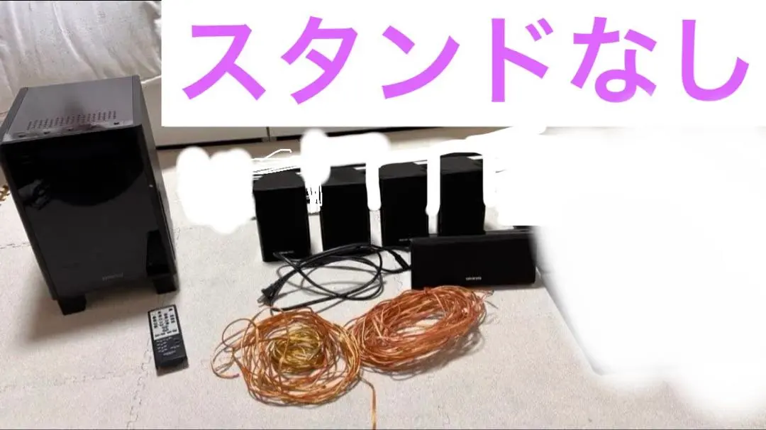 2026年最新】HTX-22HDX ONKYOの人気アイテム - メルカリ