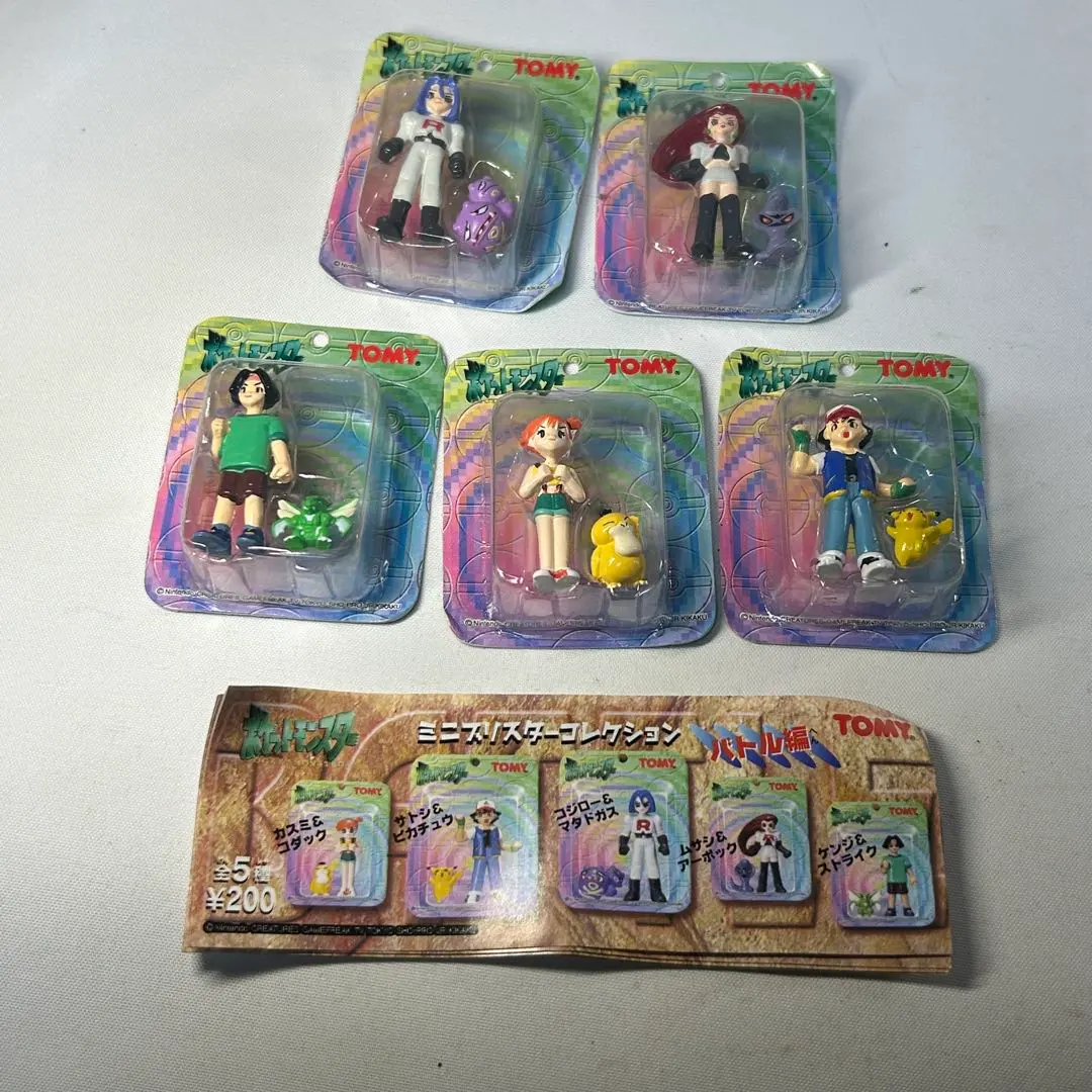 2026年最新】ムサシ・アーボックの人気アイテム - メルカリ