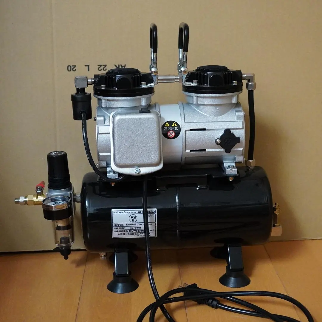 2026年最新】コンプレッサー エアテックス APC-001の人気アイテム