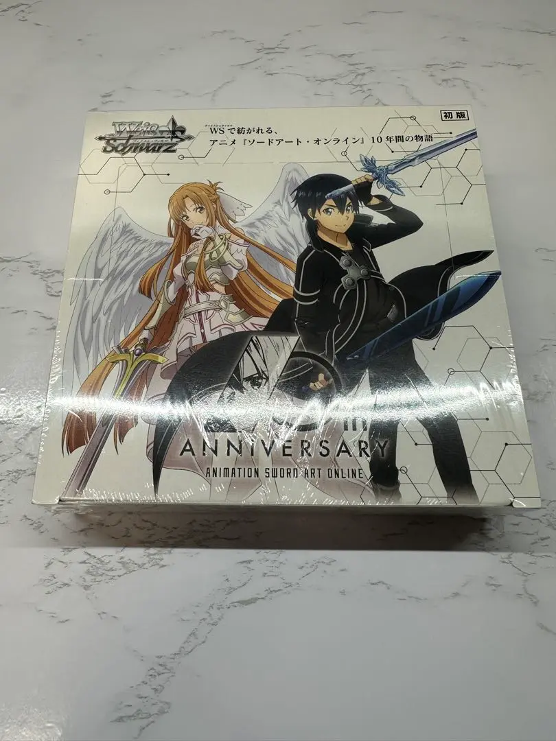 2026年最新】ソードアート・オンライン 10th anniversary boxの人気