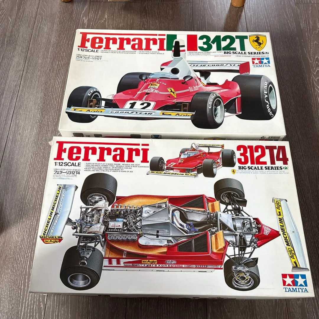2026年最新】フェラーリ312T4 タミヤの人気アイテム - メルカリ