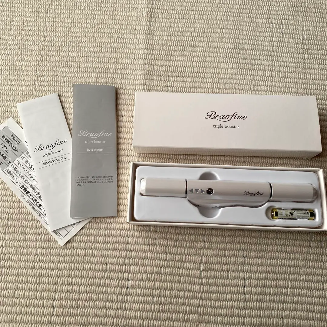2026年最新】ブランフィーネトリプルブースターの人気アイテム - メルカリ