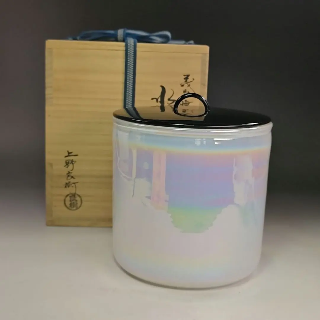 2026年最新】義山 水指の人気アイテム - メルカリ