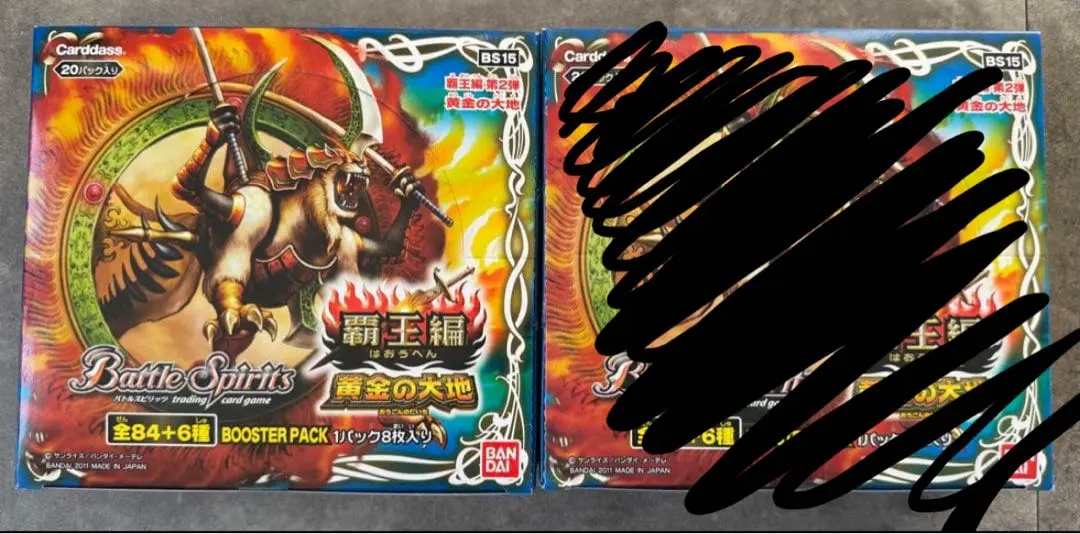 2025年最新】バトルスピリッツ box 覇王の人気アイテム - メルカリ