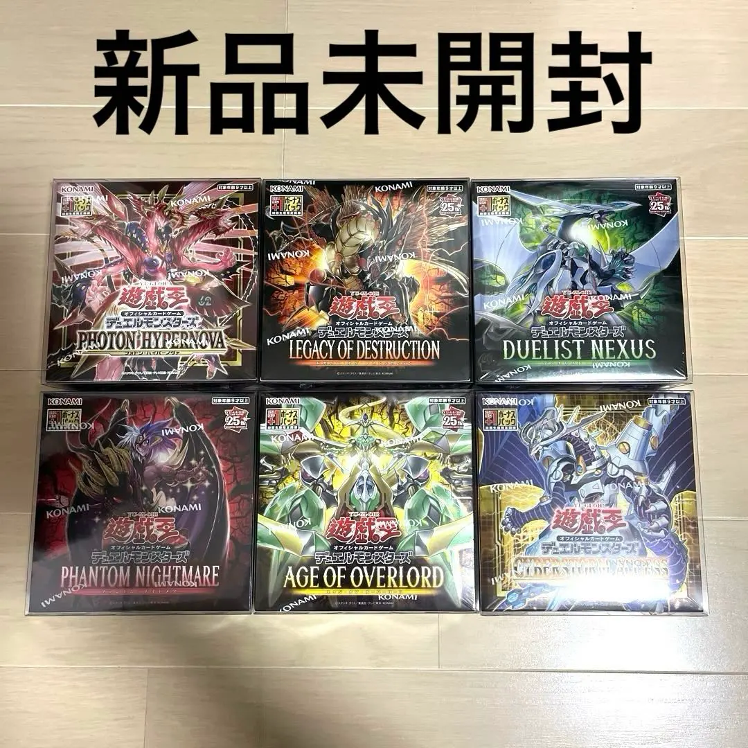 2026年最新】AGE OF overlord boxの人気アイテム - メルカリ