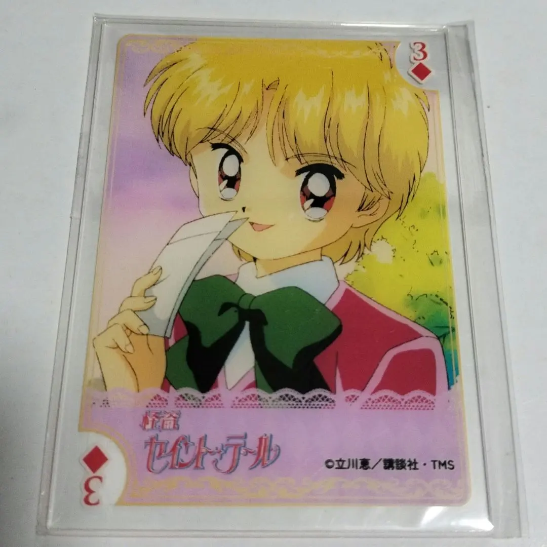 2026年最新】セイントテール トランプの人気アイテム - メルカリ