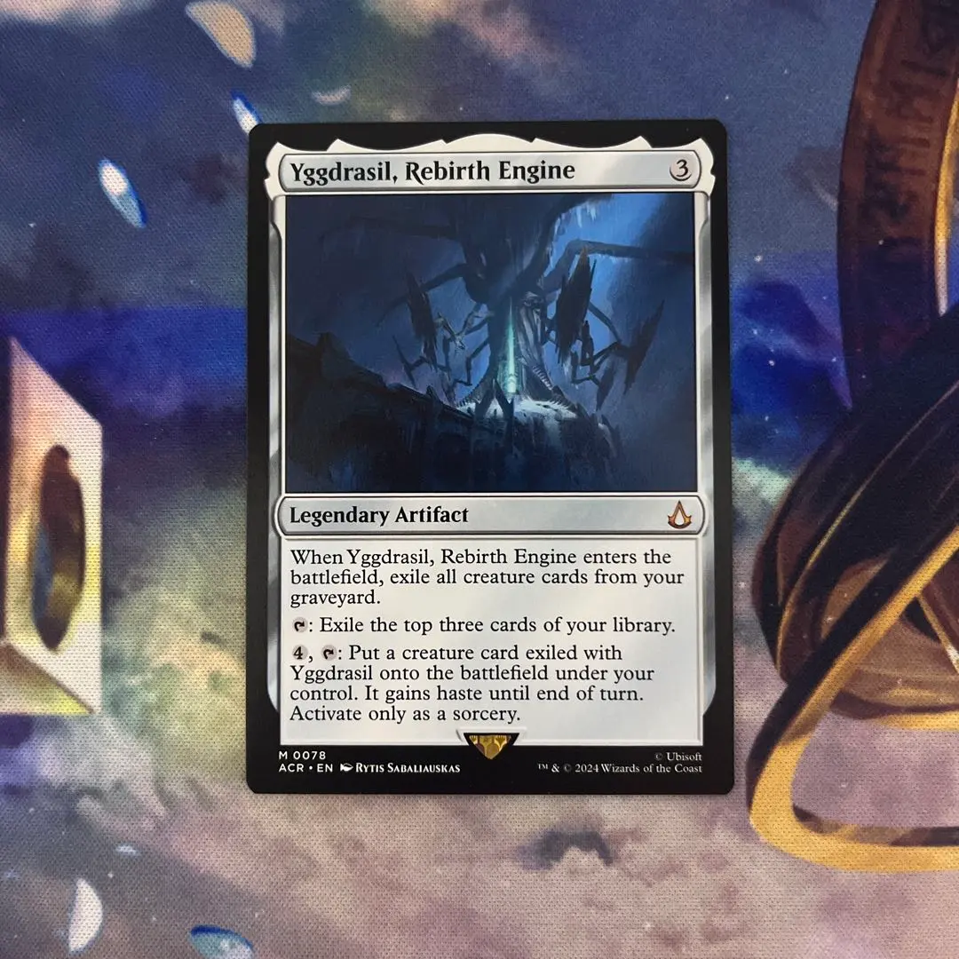 2026年最新】ユグドラシル mtgの人気アイテム - メルカリ