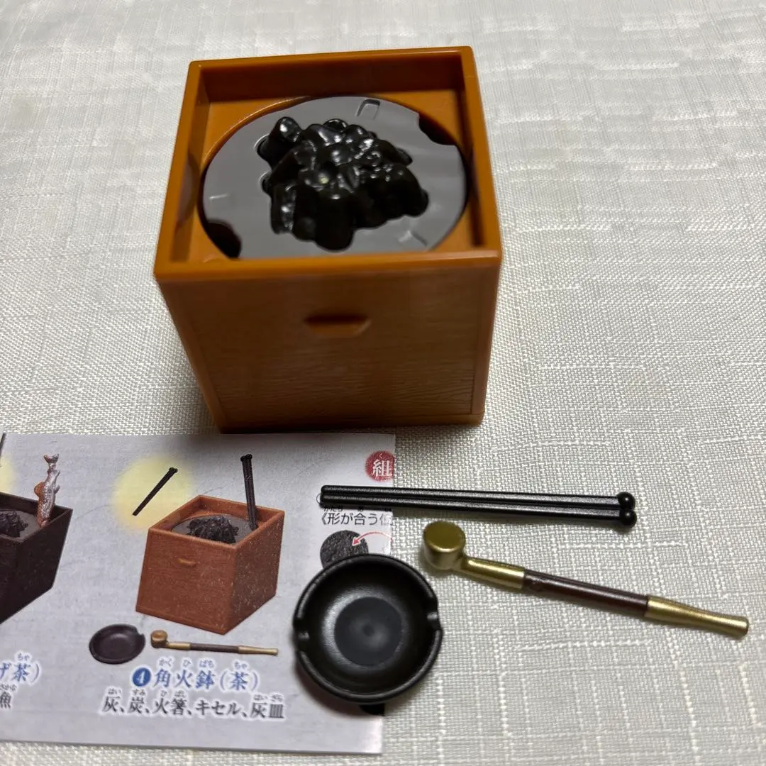 2026年最新】煙管灰皿の人気アイテム - メルカリ