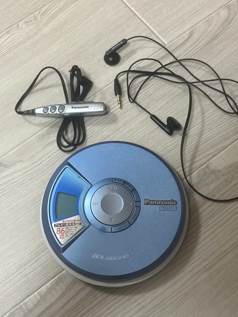 2026年最新】SL-CT352の人気アイテム - メルカリ