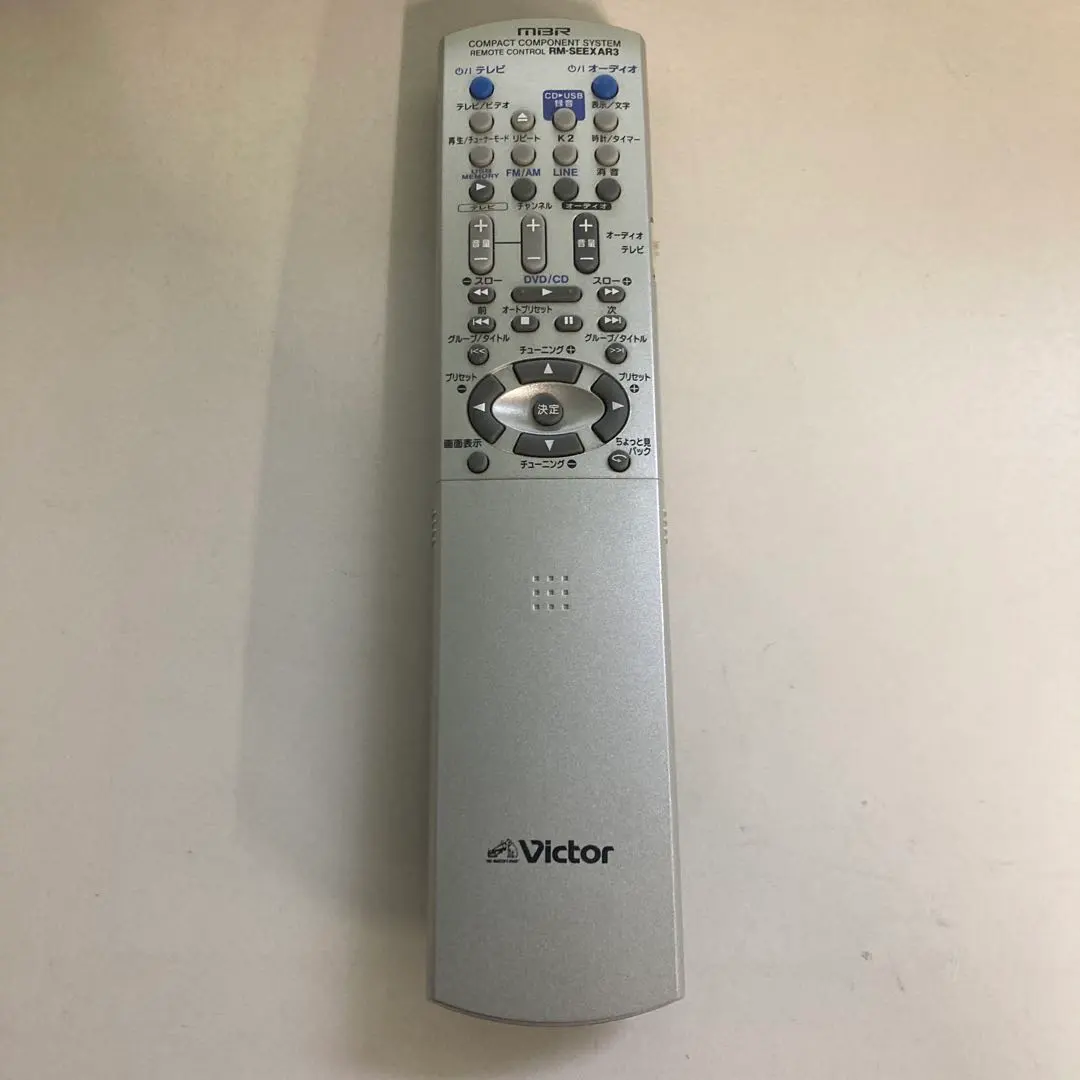 2026年最新】rm-seexar3の人気アイテム - メルカリ