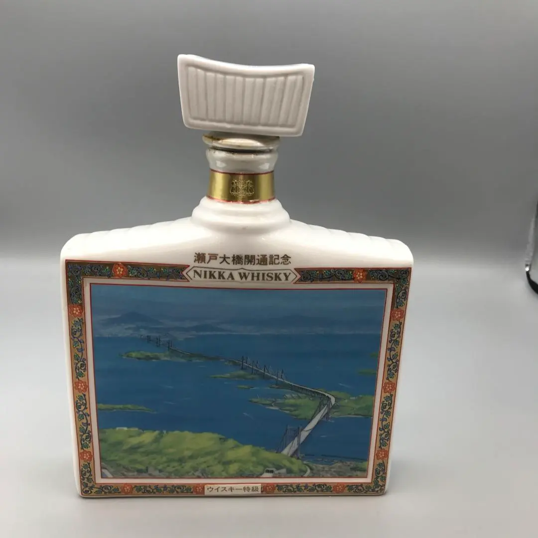 2026年最新】有田 ニッカの人気アイテム - メルカリ