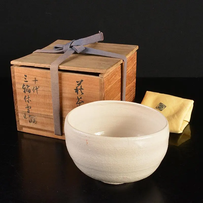 2026年最新】十代三輪休雪の人気アイテム - メルカリ