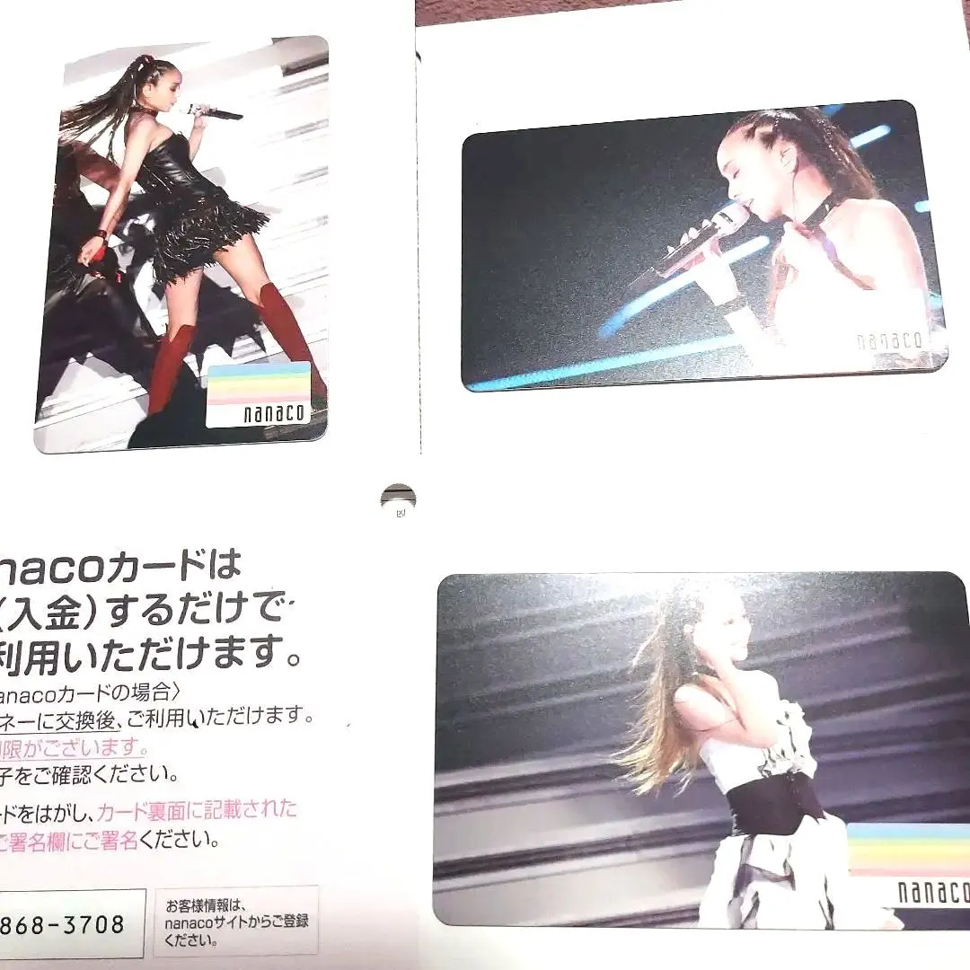 2026年最新】nanacoカード 安室奈美恵の人気アイテム - メルカリ