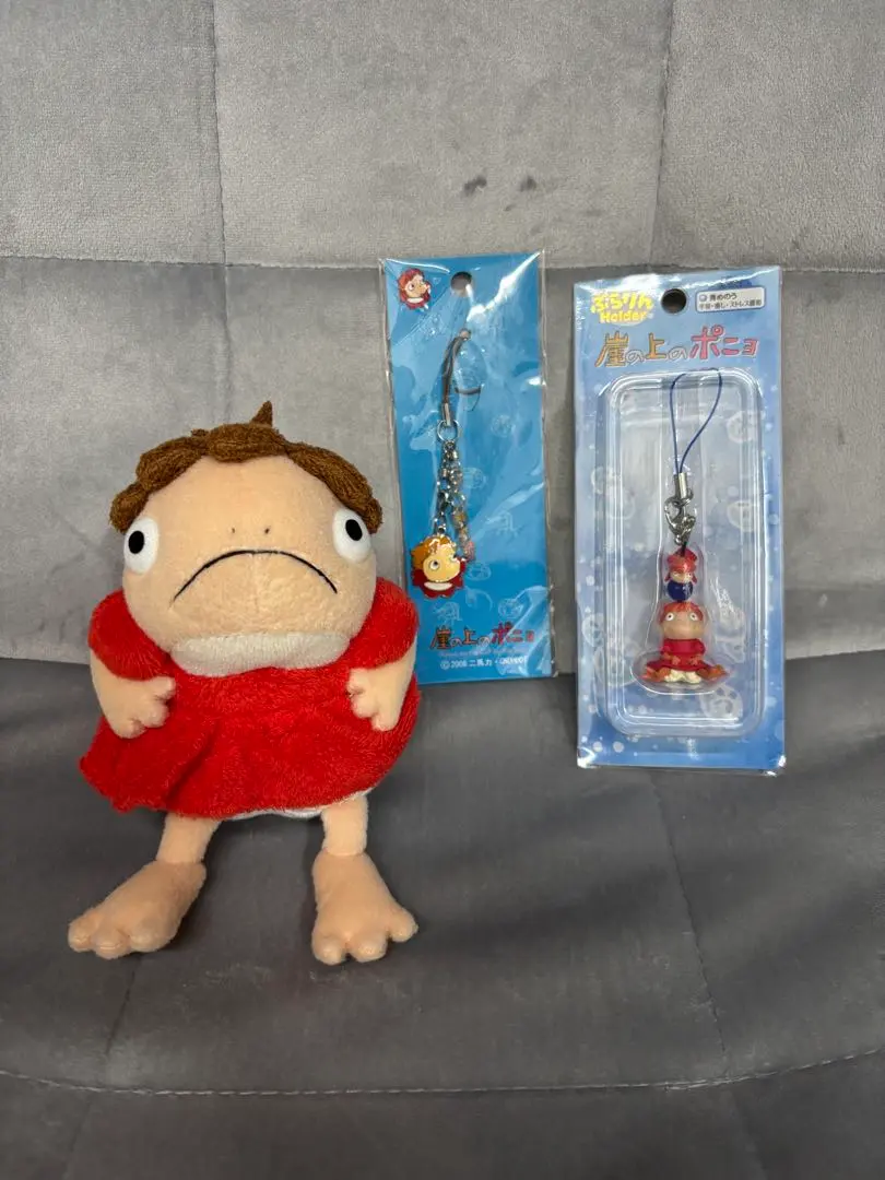 2026年最新】半魚人 ポニョの人気アイテム - メルカリ
