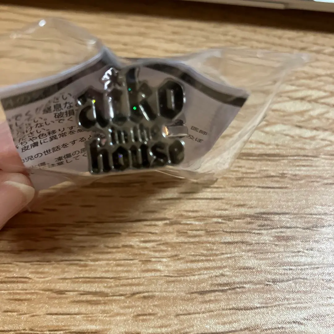 2026年最新】aiko ガチャガチャ 指輪の人気アイテム - メルカリ