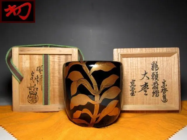 2026年最新】花押 鵬雲斎の人気アイテム - メルカリ