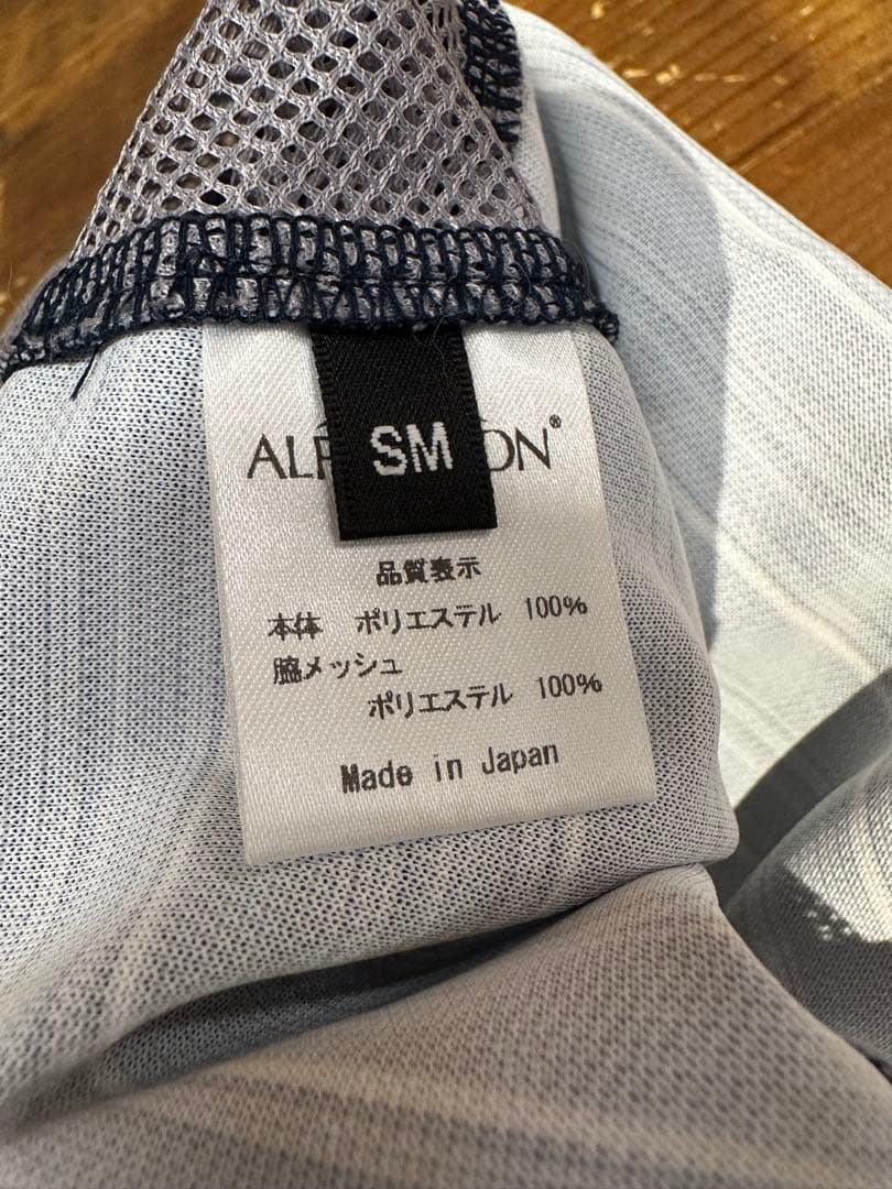 オンライン ショッピングペット用品 - ALPHAICON サマークーリング