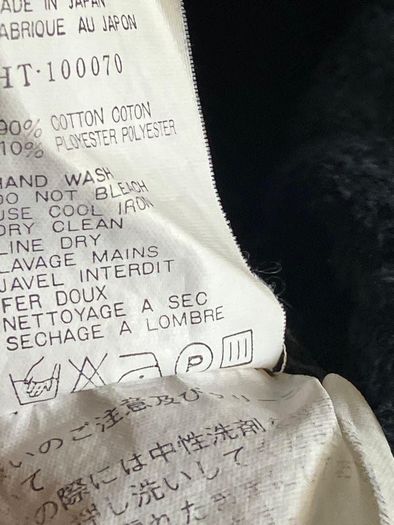 90s archive コムデギャルソンオム田中オム パイル地Tシャツ