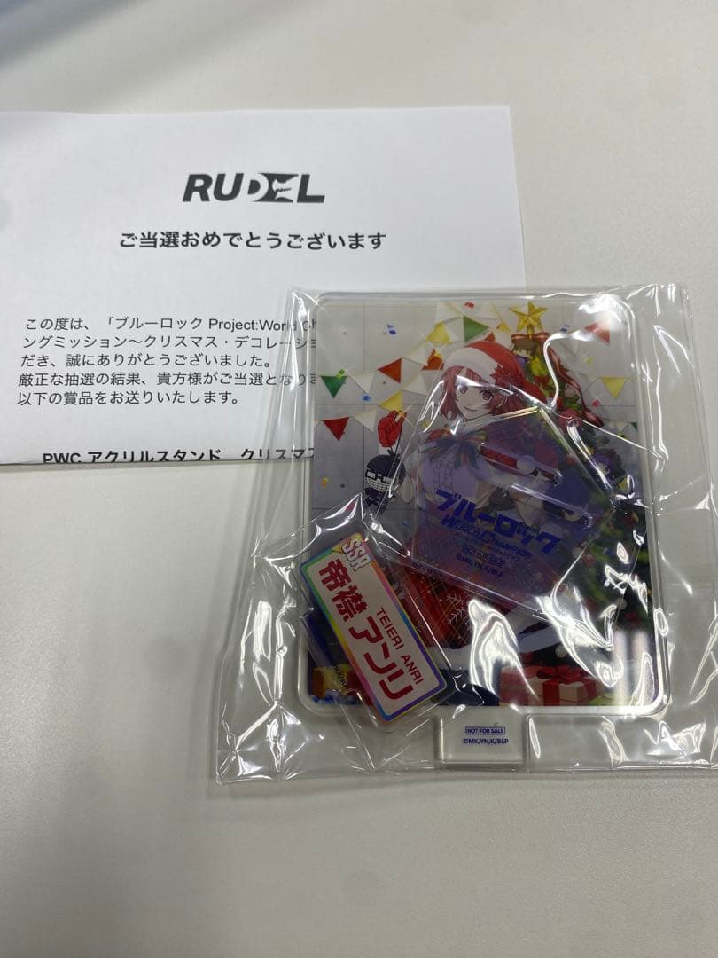 冴アク、　凪レオ、2周年 などPWCセット