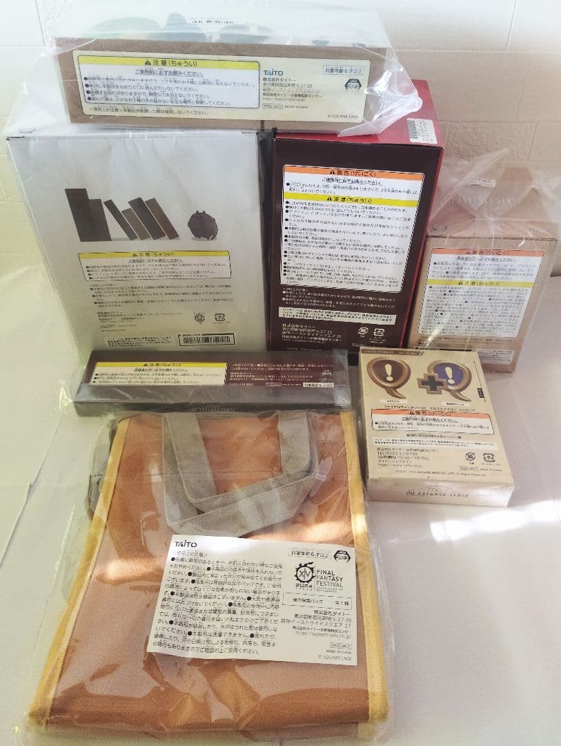 FF ぬいぐるみ ドリッピー アクリル 壁掛け 時計 グゥーブー グラス グッズ