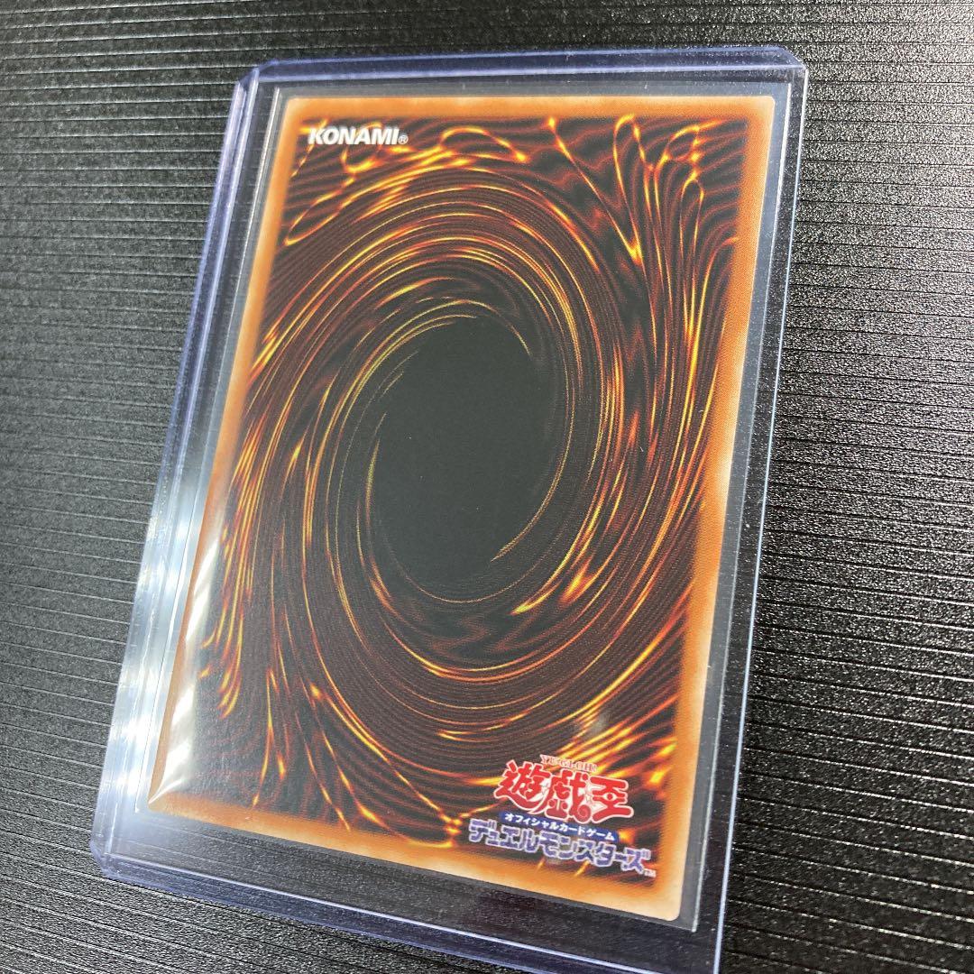 遊戯王 ＲＲ－フォース・ストリクス 中国版 プリズマティックシークレットレア