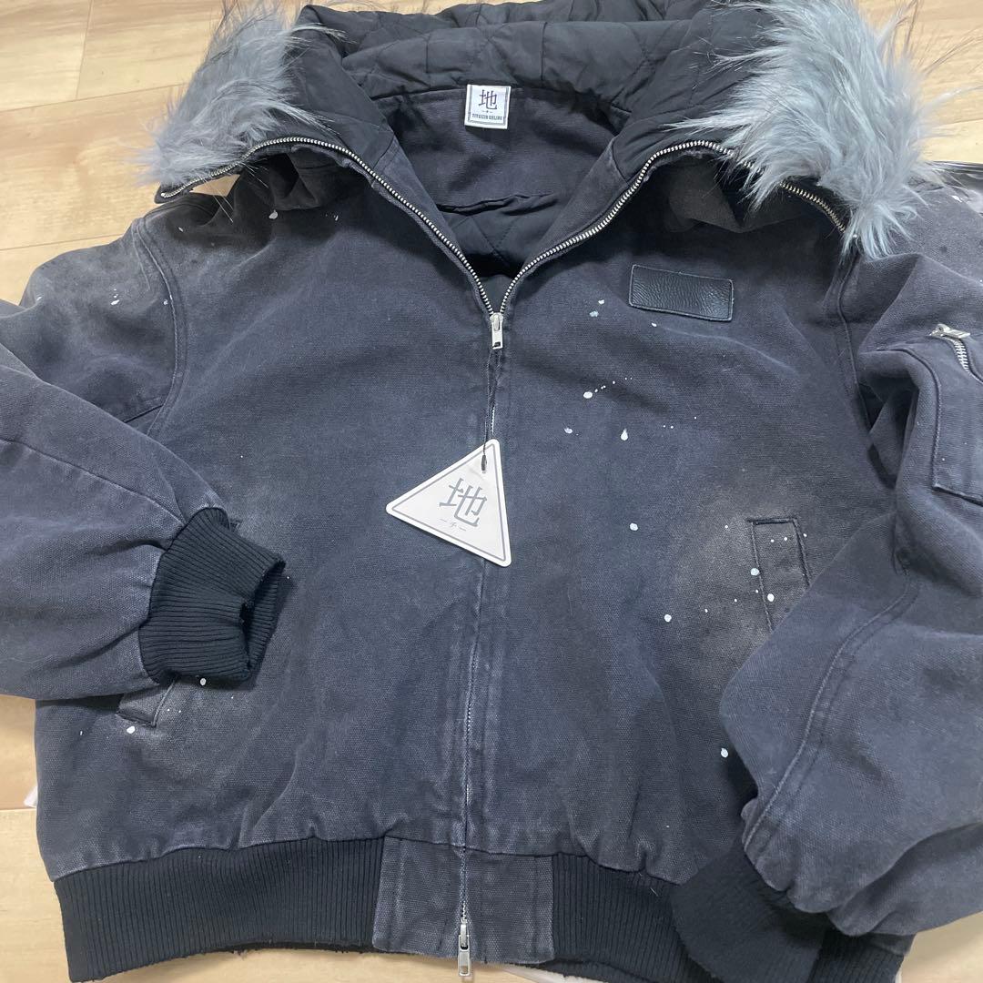 地底人オンライン ウォッシュドファージャケット Sサイズ