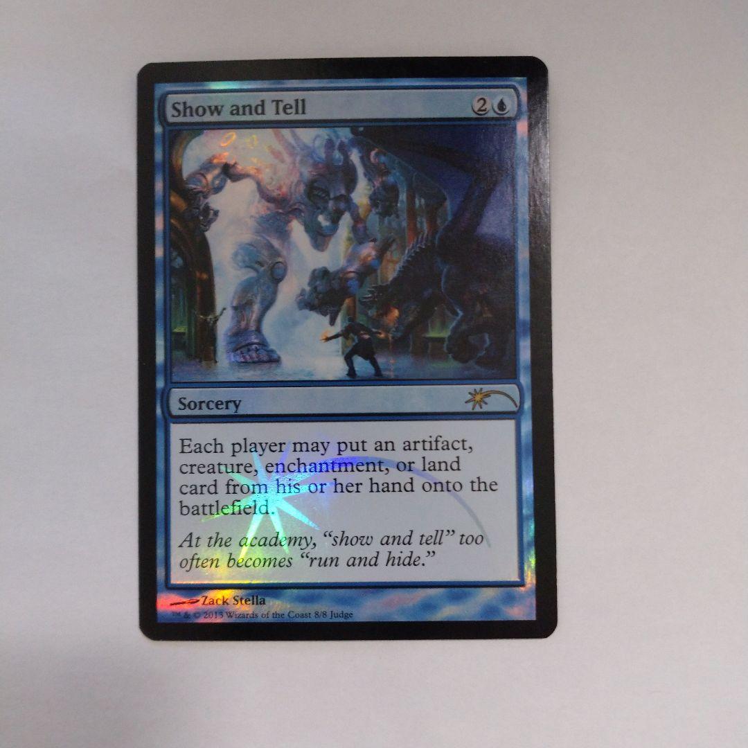 MTG 実物提示教育 ジャッジ褒賞FOIL 4枚セット