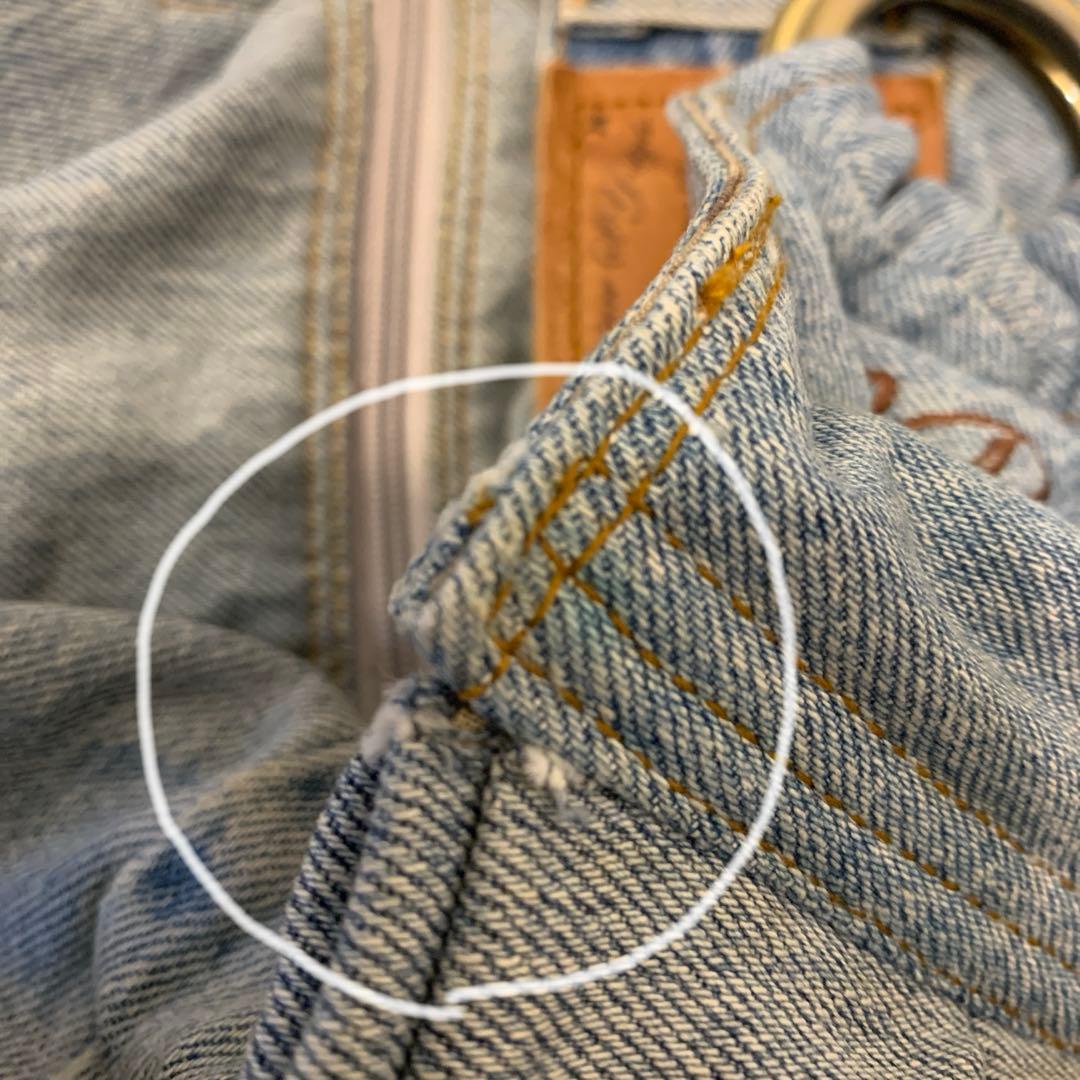 犬 ルシアン.エ.サヨ リデュースリング 中古品 RM インディゴ フリンジ