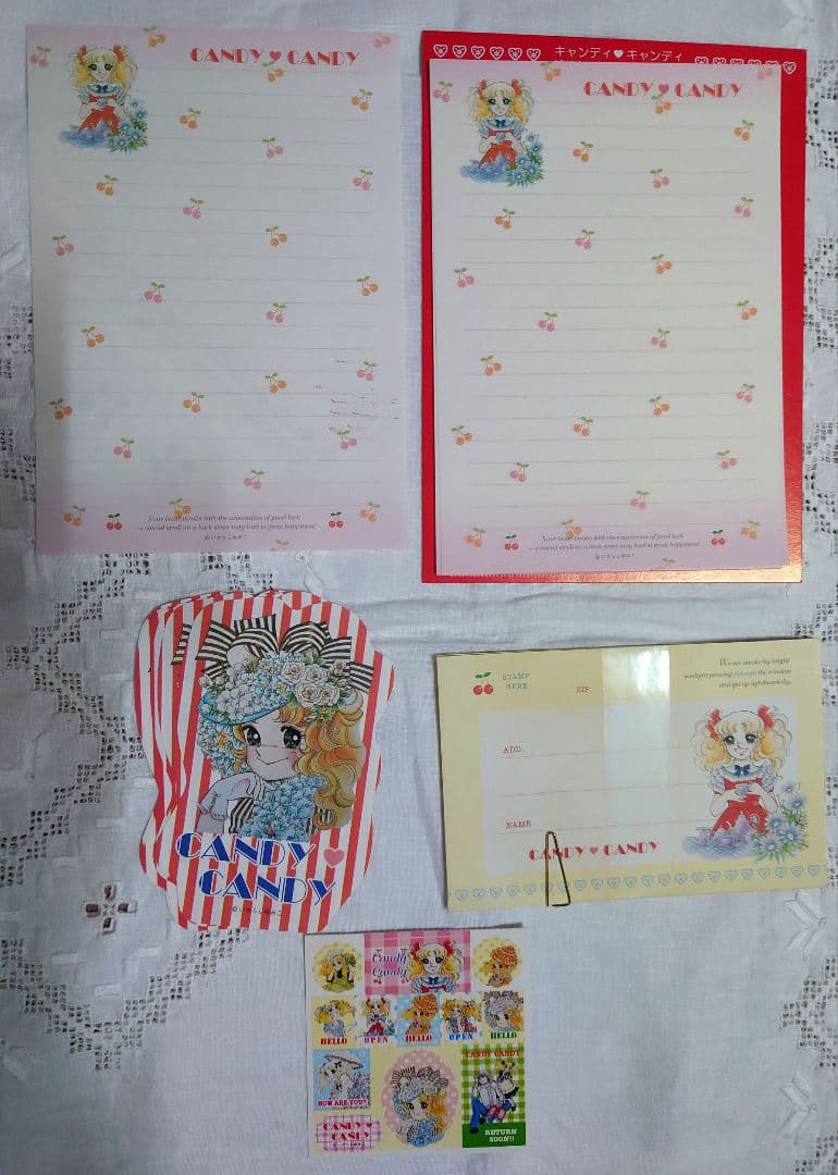 キャンディキャンディ便箋　レターセット　メモ帳 シール　ポストカード　まとめ売り