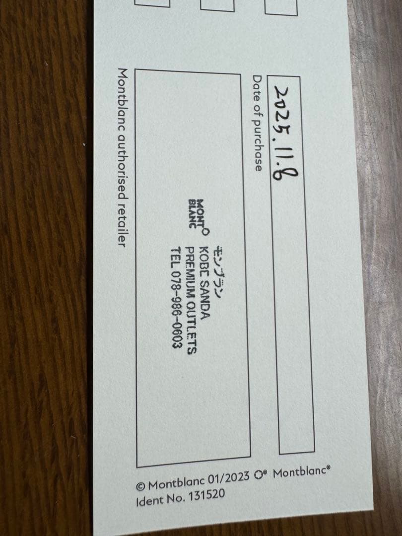 Montblanc PIX ローラーボール　ボールペン