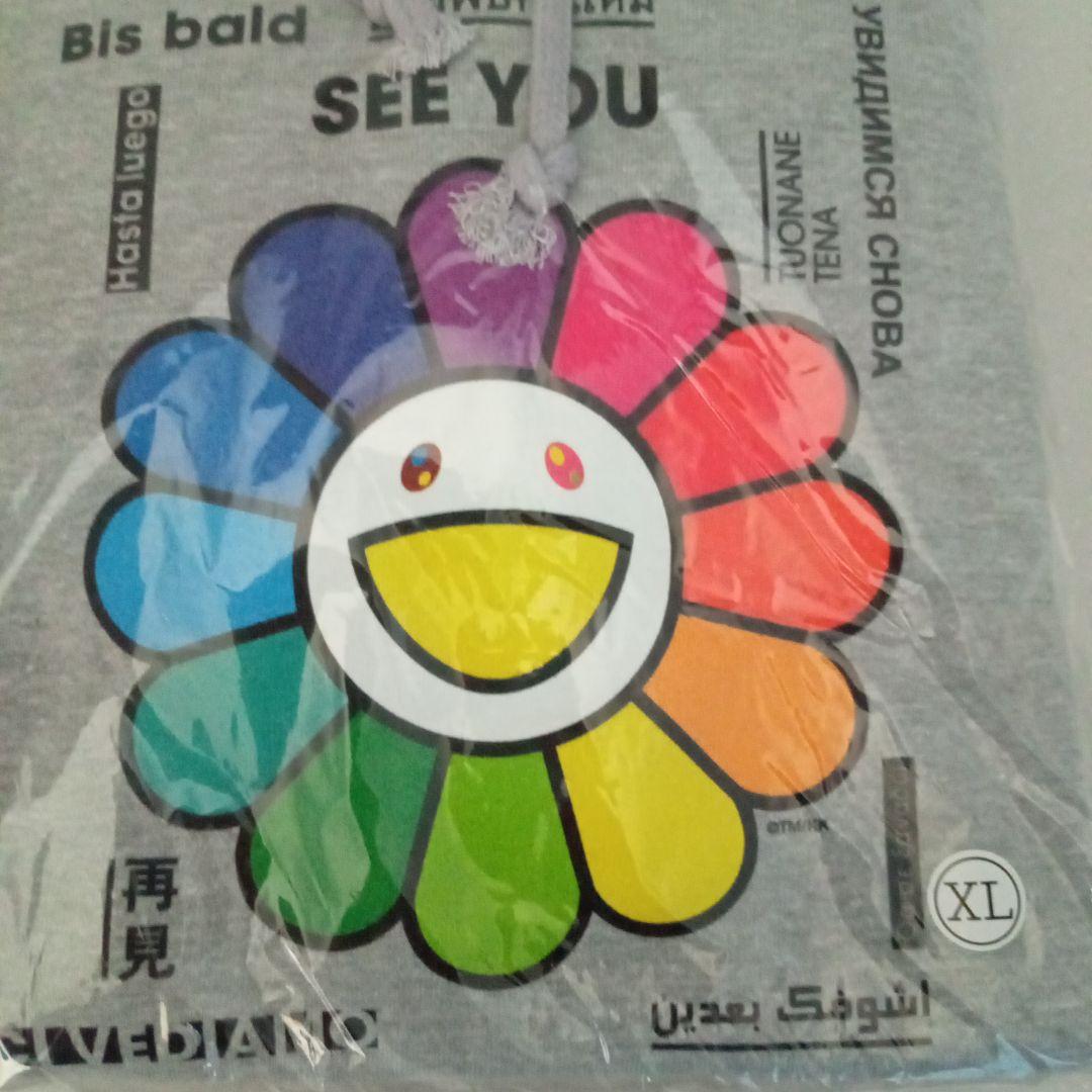 【みば】「新品　未開封」ゆず AGAIN パーカー　XL　 村上隆