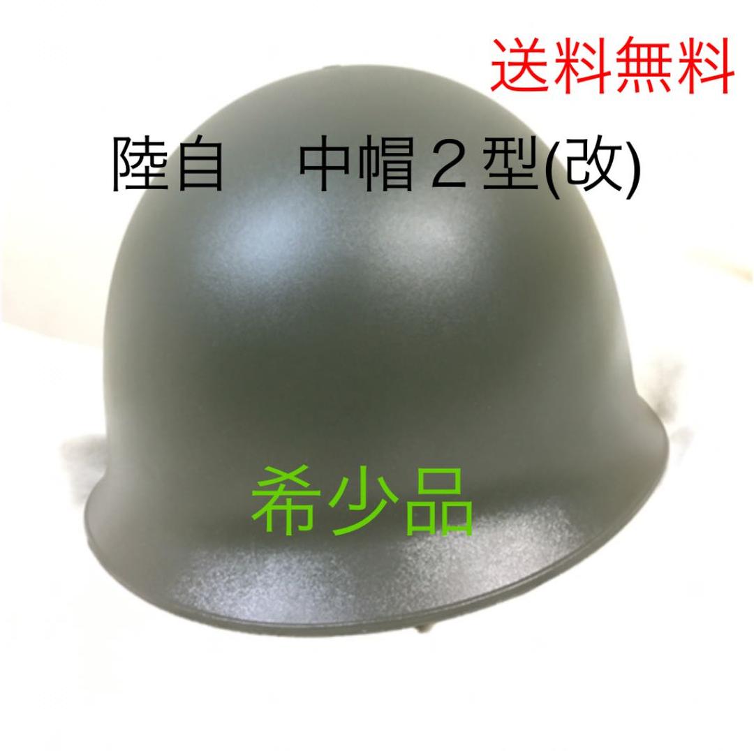 薔薇柄ペイントとピンクのグラデーションのミニカフェテーブルH30cm 楕円形