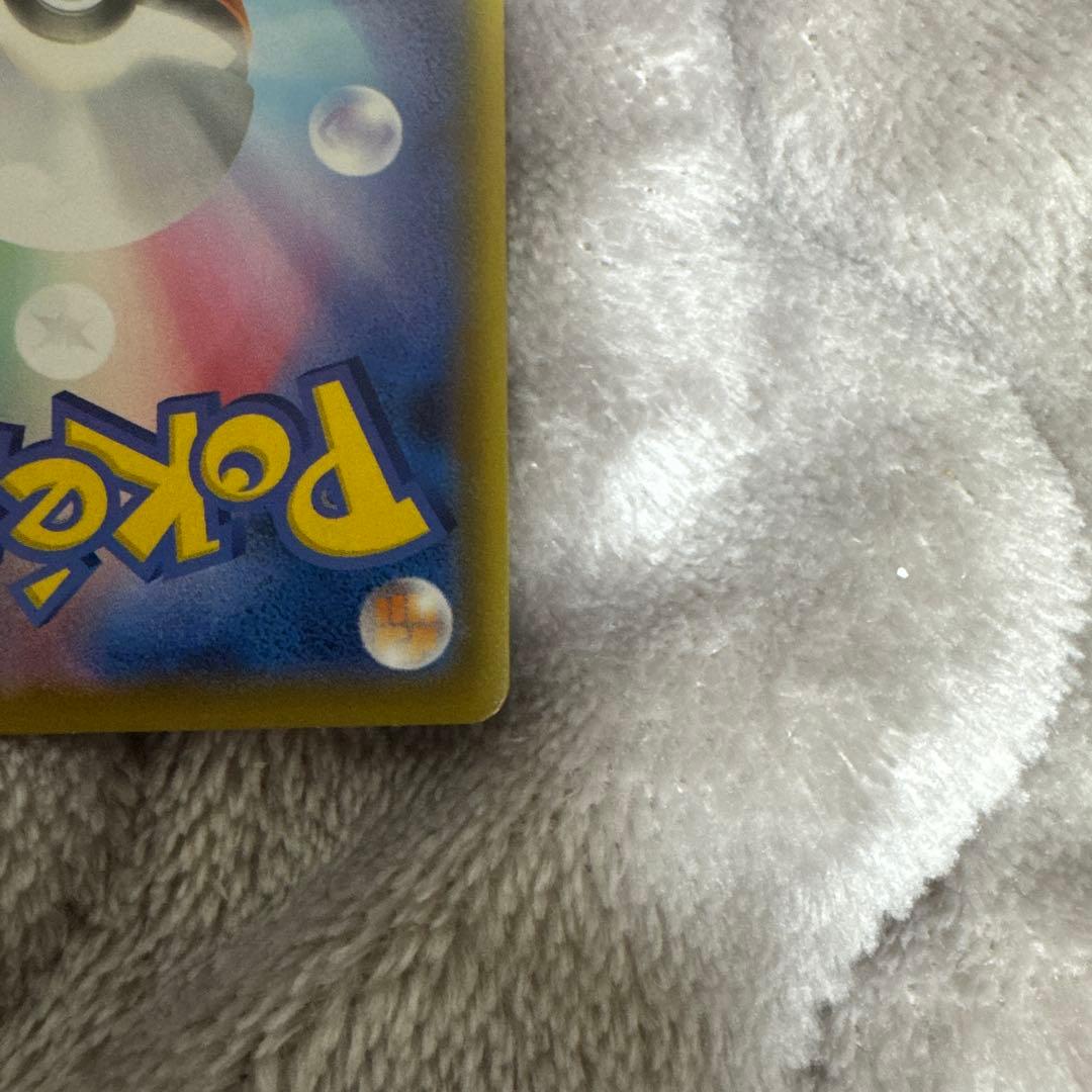 ポケモンカード　マリィSR　ソニアSR セット