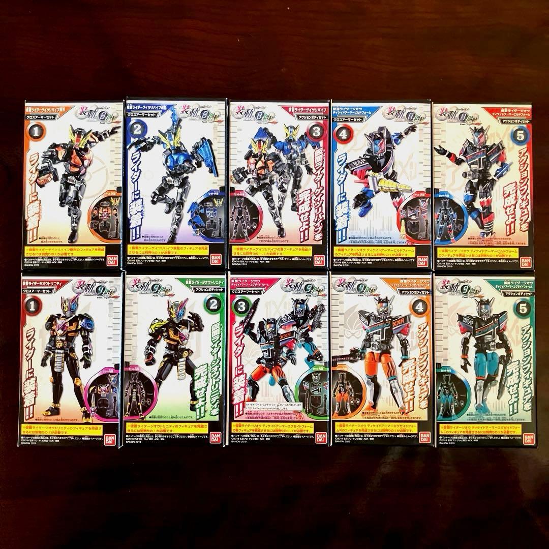 バラ売り不可・新品未開封】 装動 仮面ライダージオウ RIDE1〜11 74種