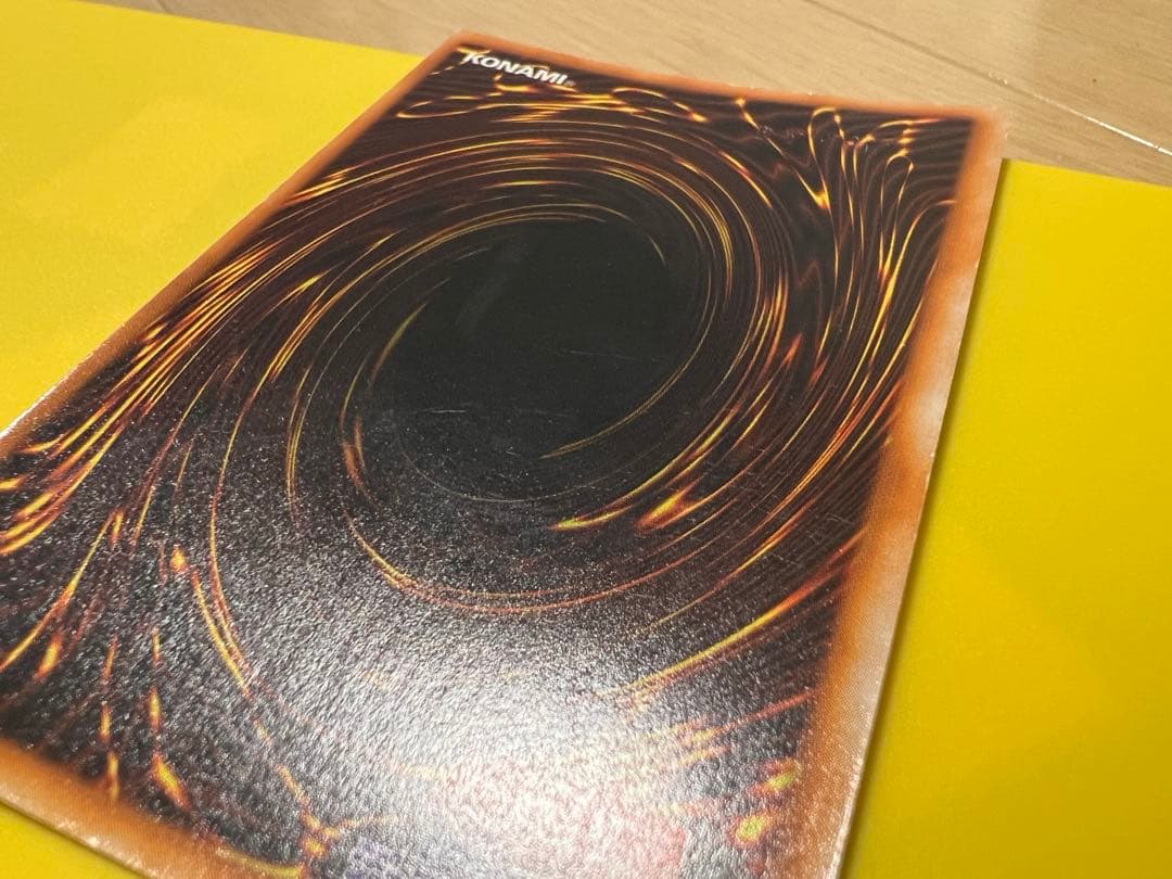 【初期】【超希少・美品】究極完全態・グレート・モス［エラー］