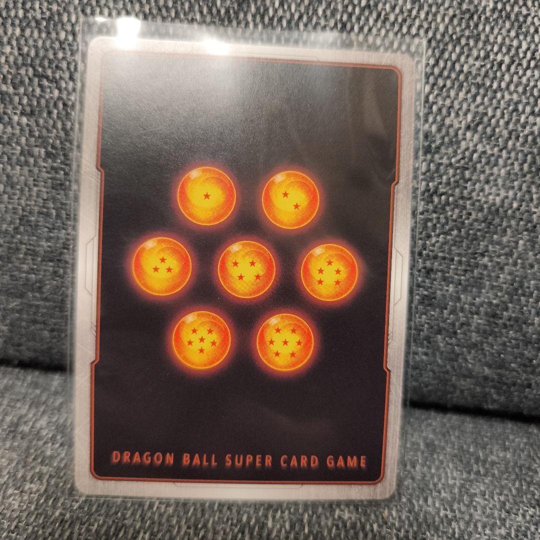 ドラゴンボールフュージョンワールドSCR☆2ブロリー