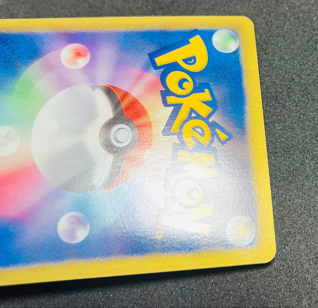 115. ポケモンカード　ポケカ　ニャース　UR 072/066 BW2